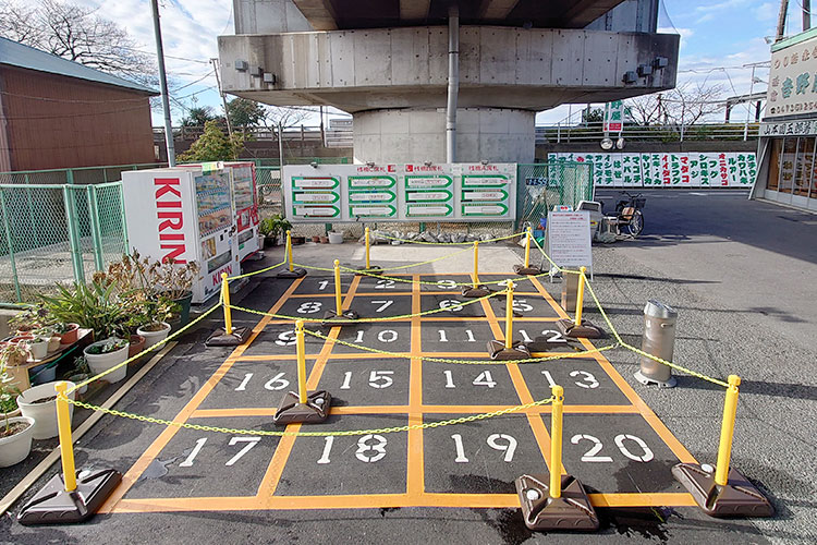 午前0時以前にお越しのお客様へのお願い