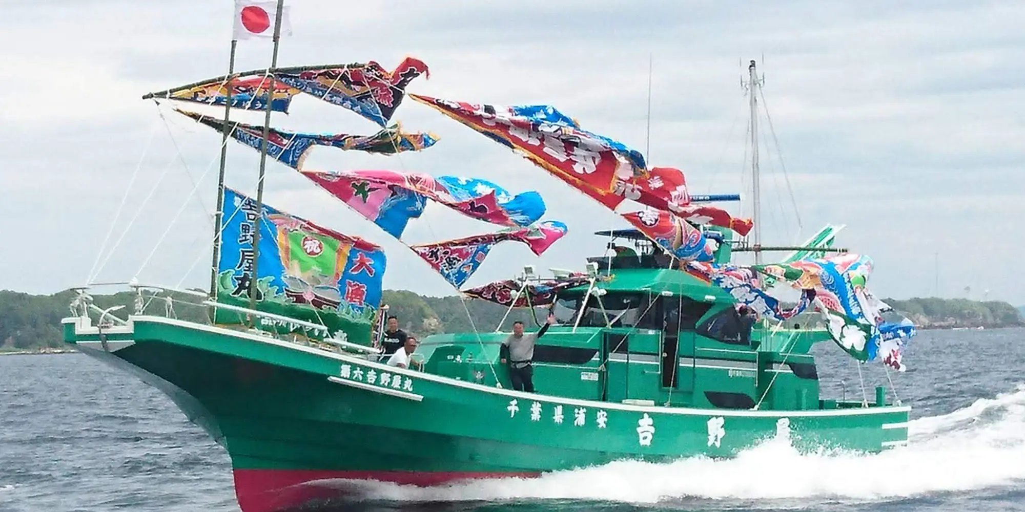 キービジュアルイメージ02